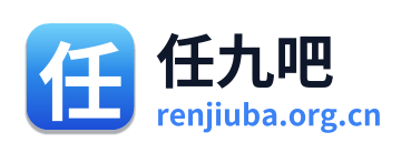 任九吧 Logo